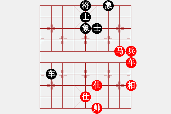 象棋棋譜圖片：虛習(xí)(風(fēng)魔)-勝-瓊琚(地煞) - 步數(shù)：140 