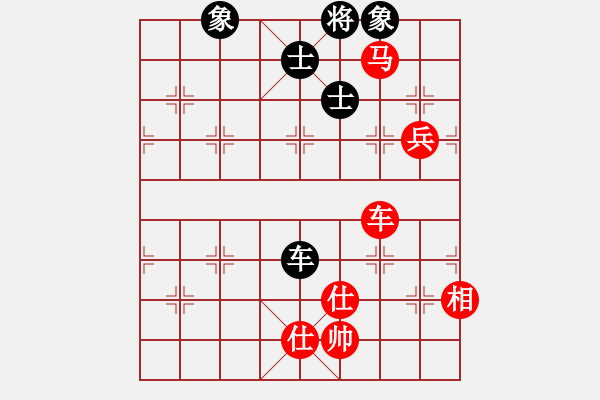 象棋棋譜圖片：虛習(xí)(風(fēng)魔)-勝-瓊琚(地煞) - 步數(shù)：160 