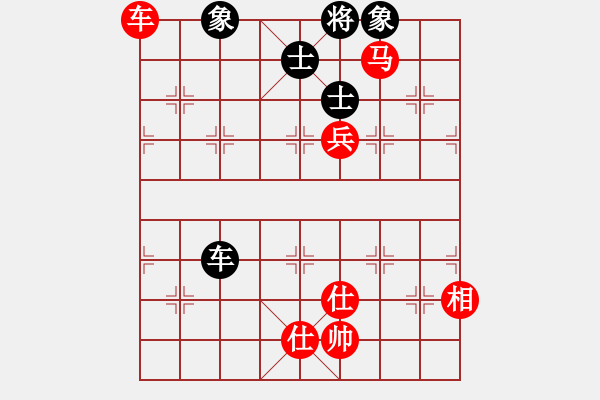 象棋棋譜圖片：虛習(xí)(風(fēng)魔)-勝-瓊琚(地煞) - 步數(shù)：170 