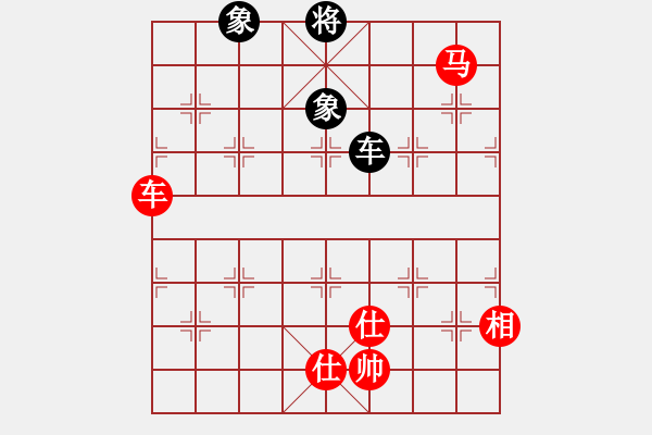 象棋棋譜圖片：虛習(xí)(風(fēng)魔)-勝-瓊琚(地煞) - 步數(shù)：180 