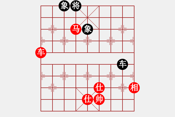 象棋棋譜圖片：虛習(xí)(風(fēng)魔)-勝-瓊琚(地煞) - 步數(shù)：190 