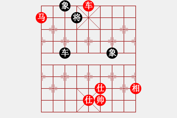 象棋棋譜圖片：虛習(xí)(風(fēng)魔)-勝-瓊琚(地煞) - 步數(shù)：210 