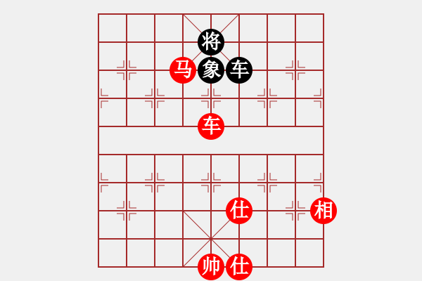 象棋棋譜圖片：虛習(xí)(風(fēng)魔)-勝-瓊琚(地煞) - 步數(shù)：240 