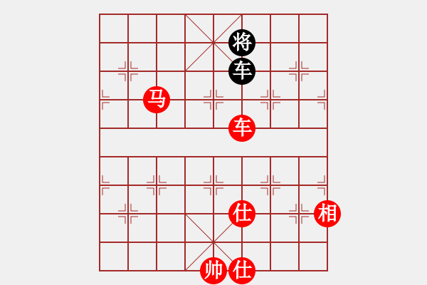 象棋棋譜圖片：虛習(xí)(風(fēng)魔)-勝-瓊琚(地煞) - 步數(shù)：250 