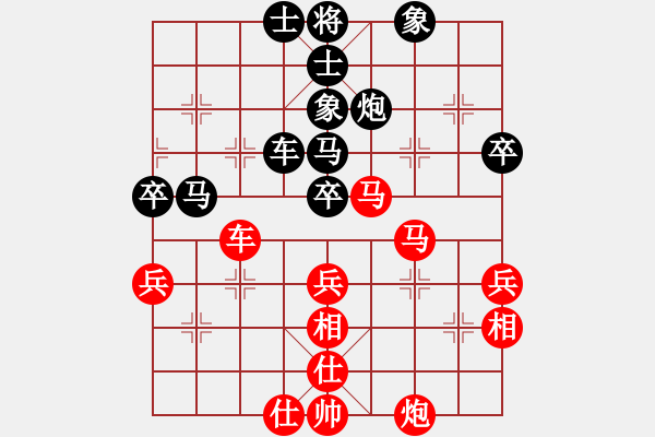 象棋棋譜圖片：虛習(xí)(風(fēng)魔)-勝-瓊琚(地煞) - 步數(shù)：60 