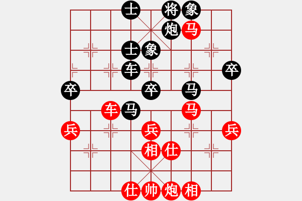 象棋棋譜圖片：虛習(xí)(風(fēng)魔)-勝-瓊琚(地煞) - 步數(shù)：70 