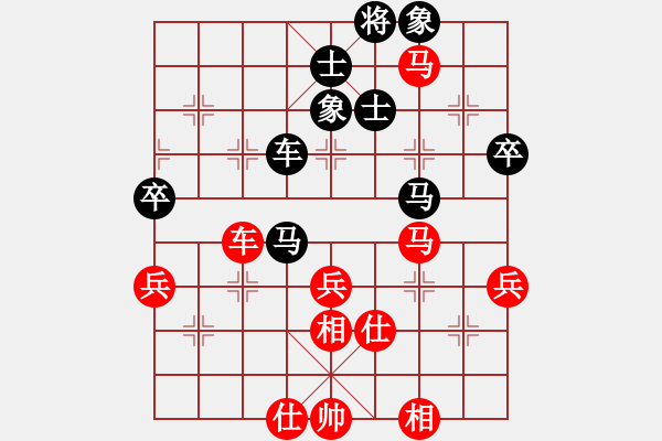 象棋棋譜圖片：虛習(xí)(風(fēng)魔)-勝-瓊琚(地煞) - 步數(shù)：80 