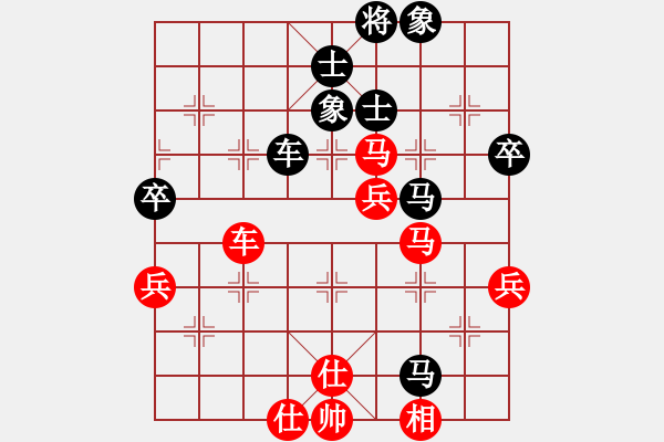 象棋棋譜圖片：虛習(xí)(風(fēng)魔)-勝-瓊琚(地煞) - 步數(shù)：90 