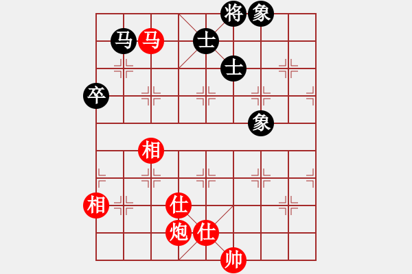 象棋棋谱图片：谢业枧 先胜 焦明理 - 步数：130 