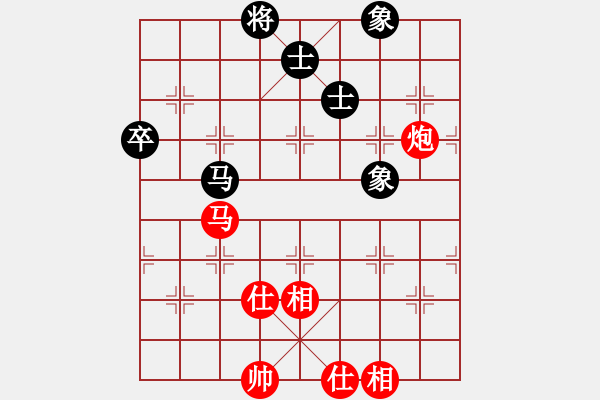 象棋棋谱图片：谢业枧 先胜 焦明理 - 步数：90 