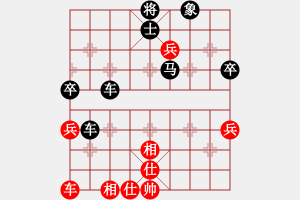 象棋棋譜圖片：淺灘[393021178] -VS- 堅(jiān)持aiq到底[171378559] - 步數(shù)：62 