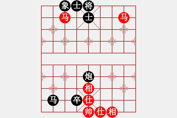 象棋棋譜圖片：雙馬類(04) - 步數(shù)：9 