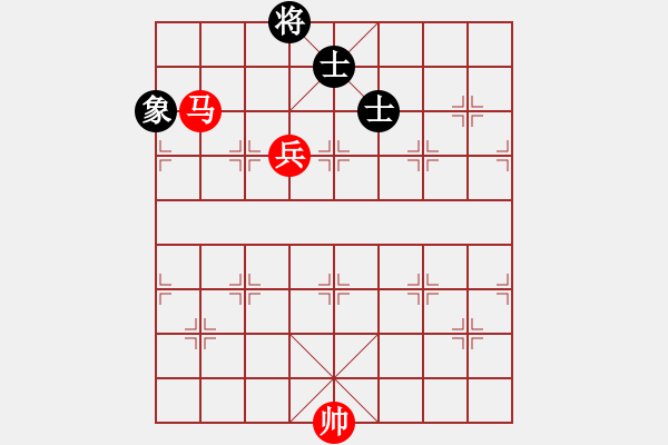 象棋棋譜圖片：馬兵殘局　第17局：馬高兵勝單缺象 - 步數(shù)：13 