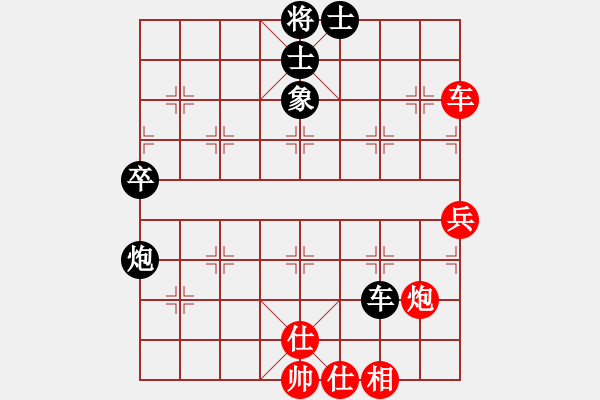 象棋棋譜圖片：徐超 先和 蔣川 - 步數(shù)：80 