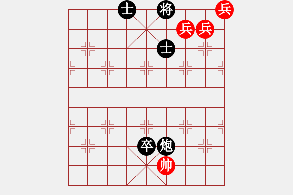 象棋棋譜圖片：民間古局（？局）王羽屏介紹 - 步數(shù)：10 