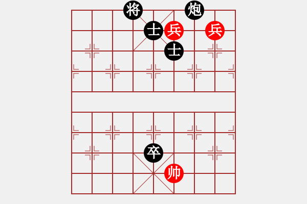 象棋棋譜圖片：民間古局（？局）王羽屏介紹 - 步數(shù)：28 