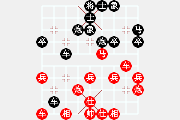 象棋棋谱图片：陈丽淳 先和 张梅 - 步数：40 