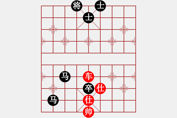 象棋棋譜圖片：甘肅象棋聯(lián)盟基地 王天一的二姨夫 先和 百花-浪子小飛 - 步數(shù)：100 