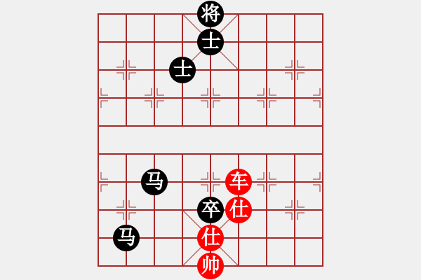 象棋棋譜圖片：甘肅象棋聯(lián)盟基地 王天一的二姨夫 先和 百花-浪子小飛 - 步數(shù)：110 