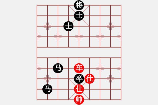 象棋棋譜圖片：甘肅象棋聯(lián)盟基地 王天一的二姨夫 先和 百花-浪子小飛 - 步數(shù)：115 