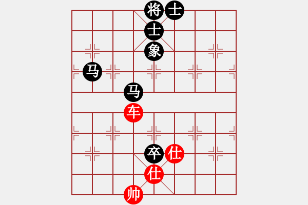 象棋棋譜圖片：甘肅象棋聯(lián)盟基地 王天一的二姨夫 先和 百花-浪子小飛 - 步數(shù)：90 