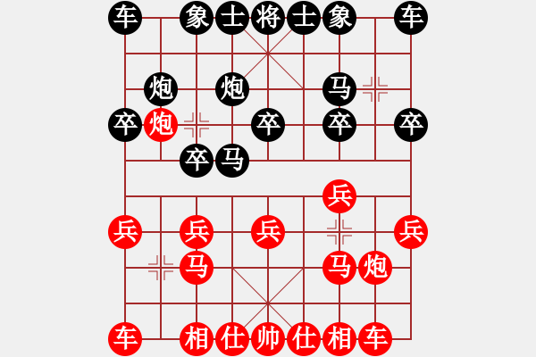 象棋棋谱图片：边小强 先胜 柳天 - 步数：10 