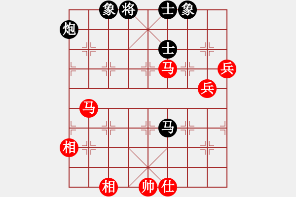 象棋棋譜圖片：千島棋社丁(4r)-負-愛情幸運號(9段) - 步數(shù)：100 