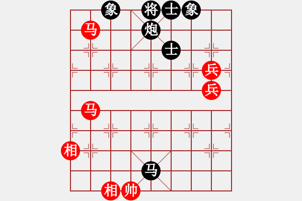 象棋棋譜圖片：千島棋社丁(4r)-負-愛情幸運號(9段) - 步數(shù)：110 