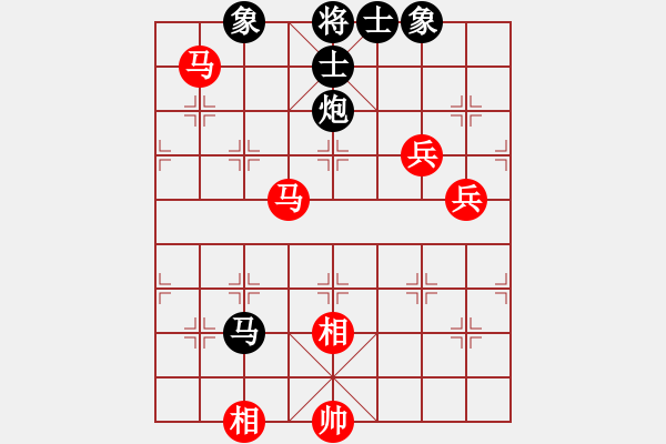 象棋棋譜圖片：千島棋社丁(4r)-負-愛情幸運號(9段) - 步數(shù)：120 