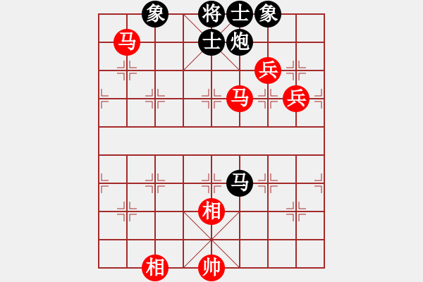 象棋棋譜圖片：千島棋社丁(4r)-負-愛情幸運號(9段) - 步數(shù)：130 