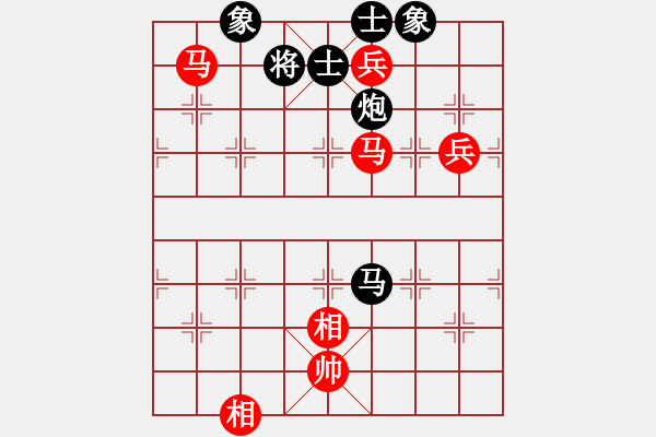 象棋棋譜圖片：千島棋社丁(4r)-負-愛情幸運號(9段) - 步數(shù)：140 