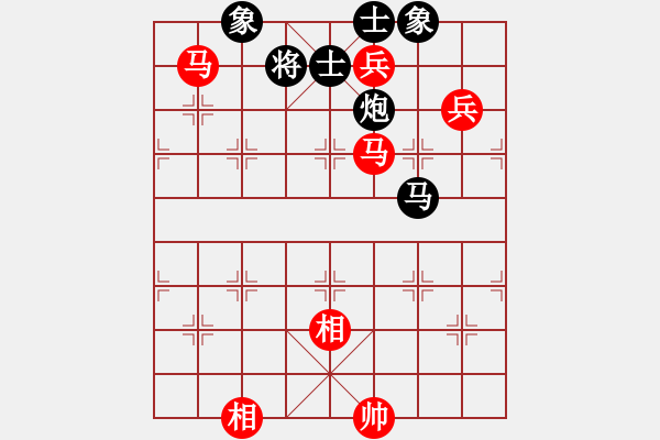 象棋棋譜圖片：千島棋社丁(4r)-負-愛情幸運號(9段) - 步數(shù)：150 