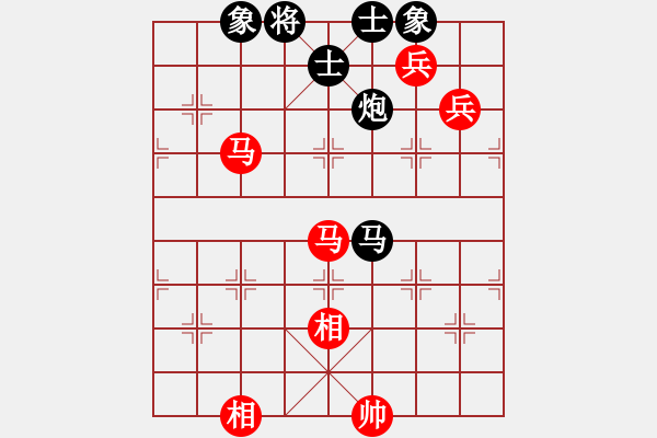 象棋棋譜圖片：千島棋社丁(4r)-負-愛情幸運號(9段) - 步數(shù)：160 