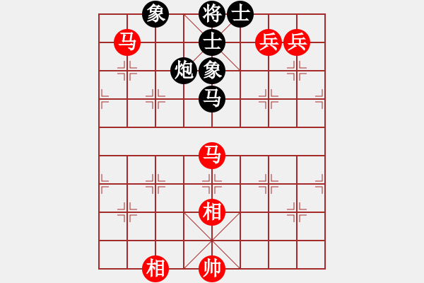 象棋棋譜圖片：千島棋社丁(4r)-負-愛情幸運號(9段) - 步數(shù)：170 