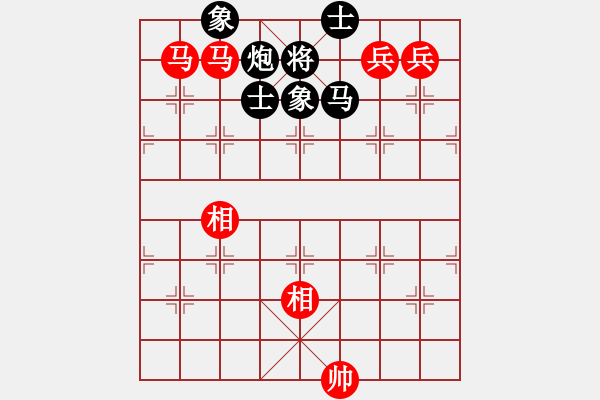 象棋棋譜圖片：千島棋社丁(4r)-負-愛情幸運號(9段) - 步數(shù)：180 