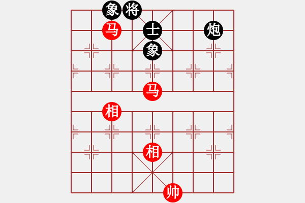 象棋棋譜圖片：千島棋社丁(4r)-負-愛情幸運號(9段) - 步數(shù)：190 