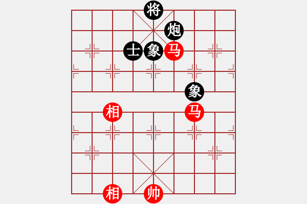 象棋棋譜圖片：千島棋社丁(4r)-負-愛情幸運號(9段) - 步數(shù)：200 