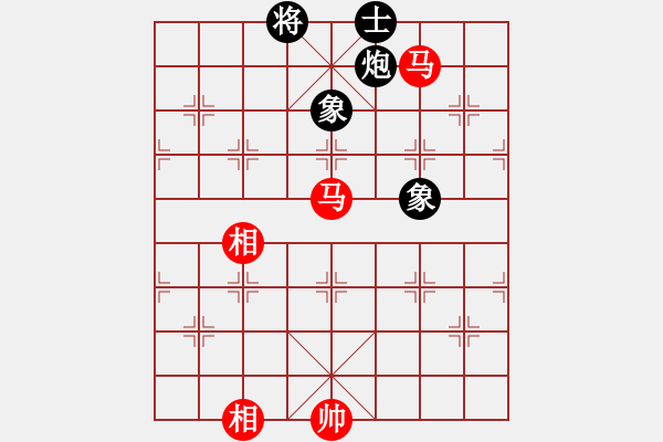 象棋棋譜圖片：千島棋社丁(4r)-負-愛情幸運號(9段) - 步數(shù)：210 