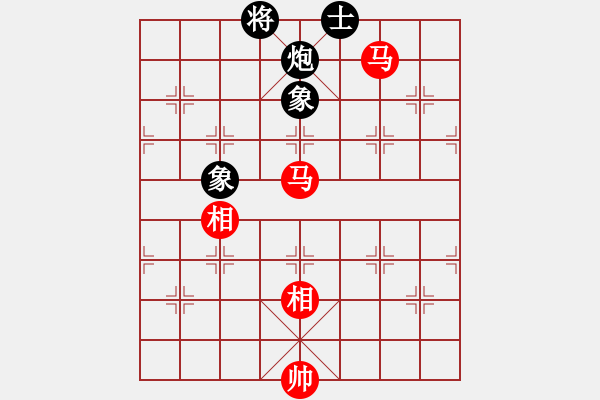 象棋棋譜圖片：千島棋社丁(4r)-負-愛情幸運號(9段) - 步數(shù)：220 