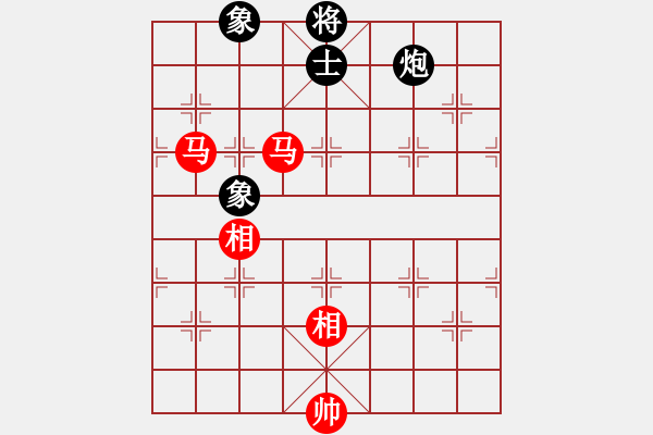 象棋棋譜圖片：千島棋社丁(4r)-負-愛情幸運號(9段) - 步數(shù)：230 