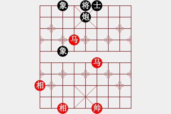 象棋棋譜圖片：千島棋社丁(4r)-負-愛情幸運號(9段) - 步數(shù)：240 