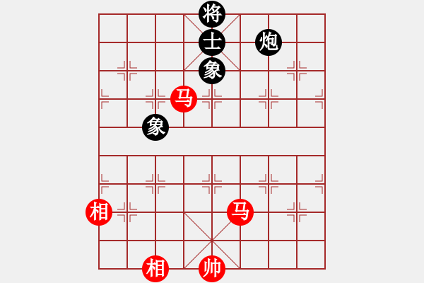 象棋棋譜圖片：千島棋社丁(4r)-負-愛情幸運號(9段) - 步數(shù)：250 