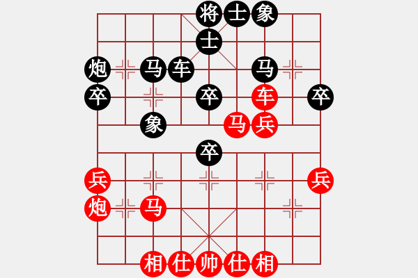 象棋棋譜圖片：千島棋社丁(4r)-負-愛情幸運號(9段) - 步數(shù)：50 