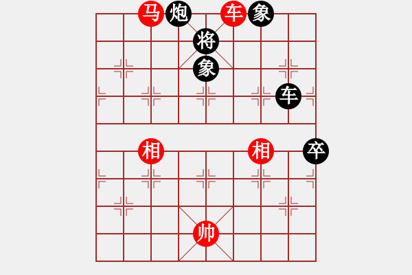 象棋棋譜圖片：飛云戰(zhàn)士四(9段)-負(fù)-世家出汗(5段) - 步數(shù)：170 