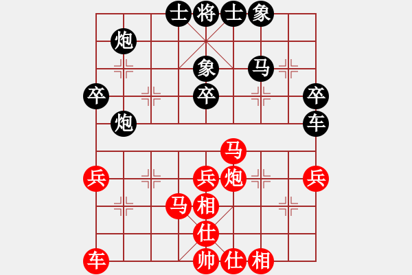 象棋棋譜圖片：飛云戰(zhàn)士四(9段)-負(fù)-世家出汗(5段) - 步數(shù)：50 