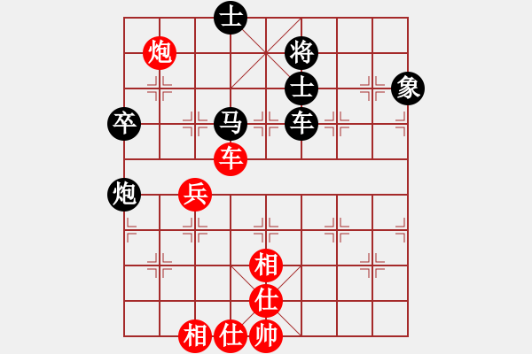 象棋棋譜圖片：深宮鎖二喬 內(nèi)涵勝農(nóng)?。。⌒煊。。?！ - 步數(shù)：110 