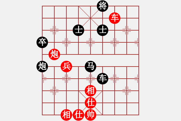 象棋棋譜圖片：深宮鎖二喬 內(nèi)涵勝農(nóng)?。?！徐迎石?。。?！ - 步數(shù)：130 