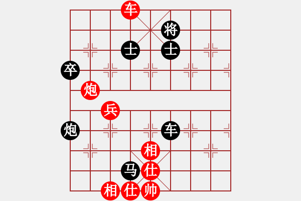 象棋棋譜圖片：深宮鎖二喬 內(nèi)涵勝農(nóng)?。?！徐迎石?。。?！ - 步數(shù)：140 