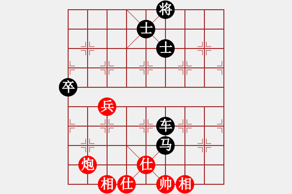 象棋棋譜圖片：深宮鎖二喬 內(nèi)涵勝農(nóng)?。?！徐迎石?。。?！ - 步數(shù)：160 