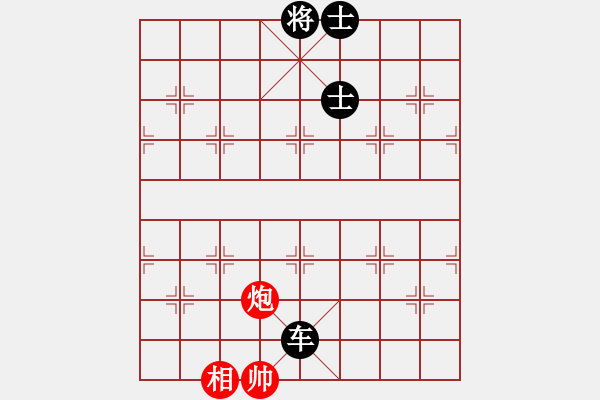 象棋棋譜圖片：深宮鎖二喬 內(nèi)涵勝農(nóng)?。?！徐迎石！?。?！ - 步數(shù)：190 